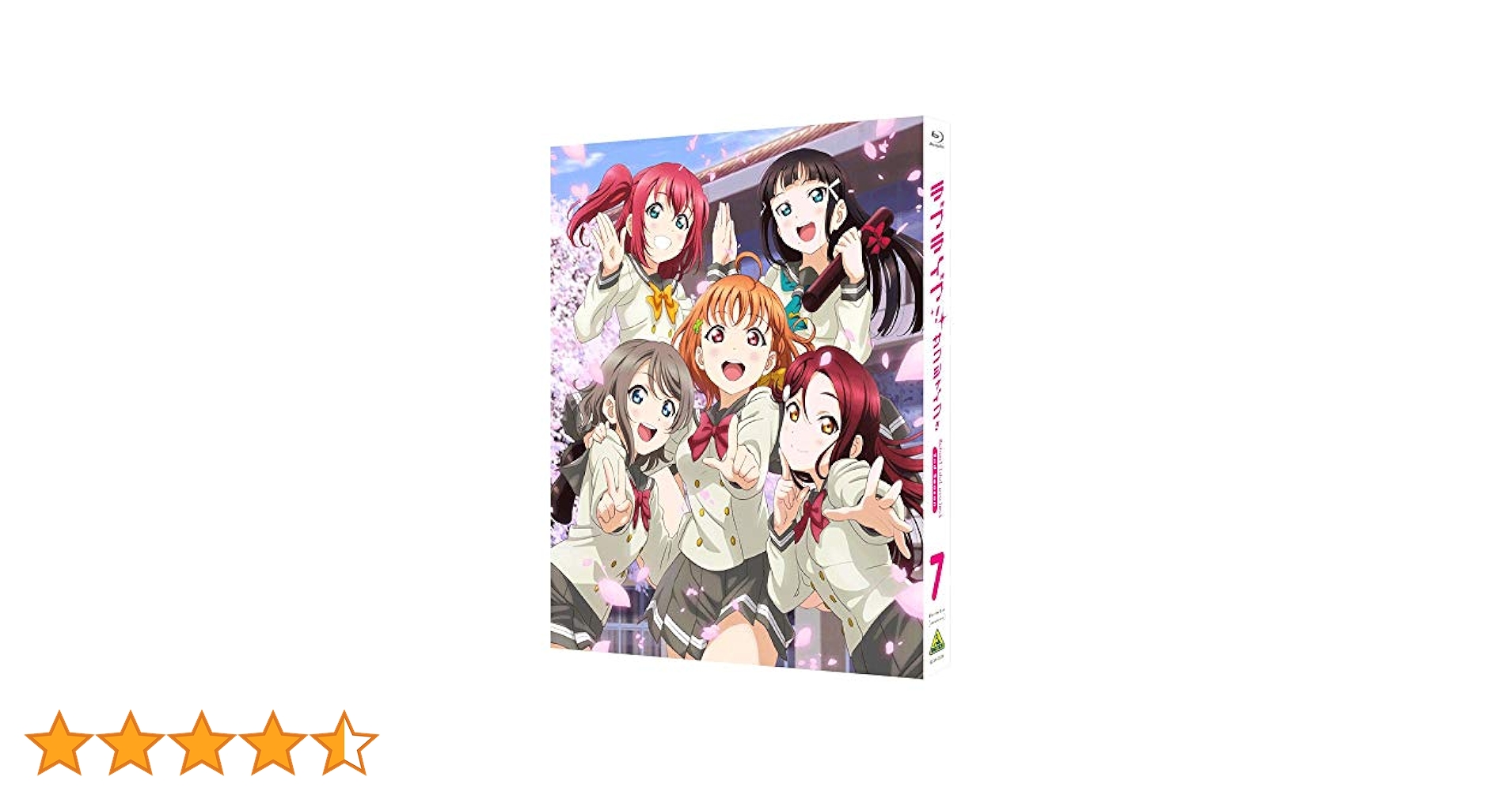 Amazon.co.jp: ラブライブ! サンシャイン!! 2nd Season Blu-ray